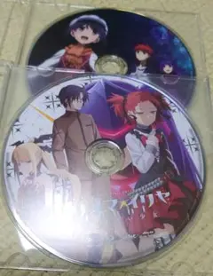 劇場版プリズマ イリヤ blu-ray 2枚セット