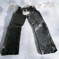 vanson レザーチャップス サイズ24 バンソン スナップボタン 2025年最新】バンソン チャップスの人気アイテム - メルカリ