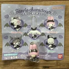 ガシャポン　いたずらこあくまスイング　マイメロディ