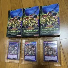 遊戯王ラッシュデュエル　ハーピィレディシスターズ　ストラクチャー 未使用3個④