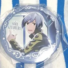 アイドルマスターSideM『C賞 北村想楽 アトレ秋葉原 缶バッジ』