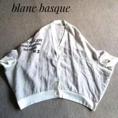 ★美品★blanc basque ブランバスクリネンカーディガン