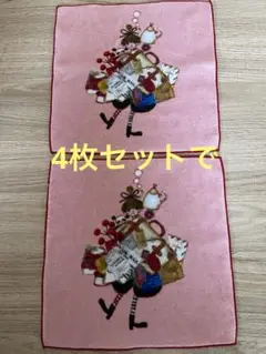 全て未使用★田村セツコ 今治産 タオルハンカチ 4枚セット