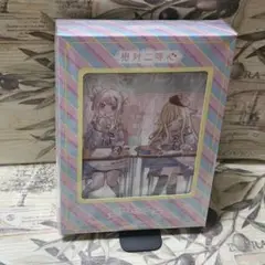 Item thumbnail for item 32230d12-54d9-4b1b-a003-ed002c90416a