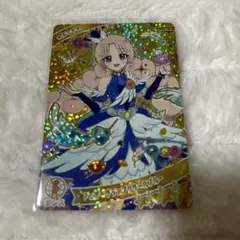 アイプリ フェザーグランプリクールブルー タマキ カード
