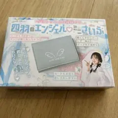 ちゃお付録　四羽のエンジェル　ミニさいふ