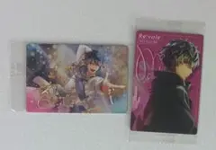 アイドリッシュセブン　ウエハース25 百