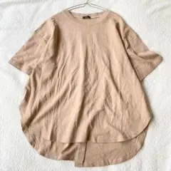 【AMI】Tシャツ カットソー バックスリット チュニック丈 テールカット F