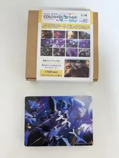 プロセカ ノーブルアート 天馬司