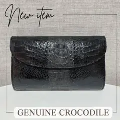 【本革・Genuine Crocodile】リアルクロコダイル クラッチバッグ