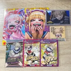 ヒロアカ　トガ ヒミコ　トランプ　特典　まとめ売り
