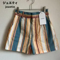 未使用タグ付き★jouetie ジュエティ キュロット 麻混 マルチストライプ