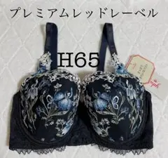 Item thumbnail for item 818e22a1-1282-4207-a220-46e30cc3bdde