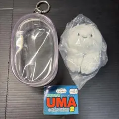 ★新品★にっこりーノ　未確認生物UMAのぬいぐるみ2 ナイトクローラー　クオリア