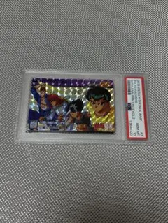 Item thumbnail for item 357b2e57-e6f3-4c66-a47f-d7e966602847