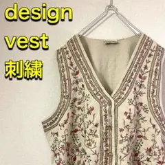 1点物古着デザインベスト刺繍花柄レトロココナッツボタンふるだんふるじょ