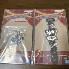 一番くじ Disney FANTASIA F賞 便利グッズコレクション 2点