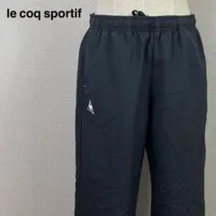 ルコックスポルティフ　ブラック七分丈パンツ　Lサイズ