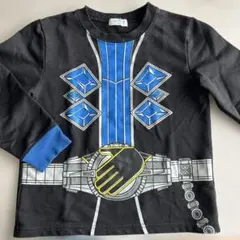 Item thumbnail for item 7bdef287-746c-4a88-85e2-bbe94ea3e645