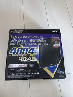 PA-WH5400HP 無線LANルーター　ipv6クロスパス対応ルーター