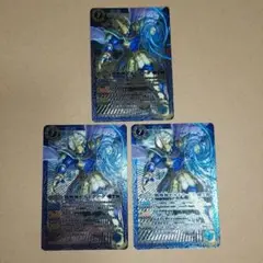 バトルスピリッツ　戦輝神ゼルドナーグ　3枚セット