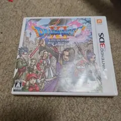3DS ドラゴンクエストXI 過ぎ去りし時を求めて