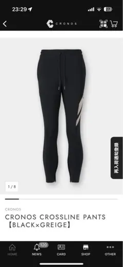 Item thumbnail for item a7134c9c-9d76-45e2-b966-1960e3cafc84