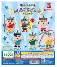 2025年最新】ぼーちゃん 机の人気アイテム - メルカリ
