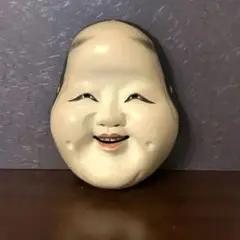 Item thumbnail for item b6c6fc91-3113-4490-a488-bfbe4434e794