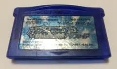 ゲームボーイアドバンス　ポケットモンスターサファイア