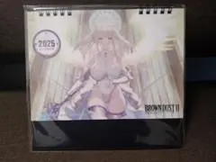 Item thumbnail for item cf827922-8e84-4772-ac32-f609b3701c42
