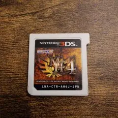 モンスターハンター4 Nintendo 3DS