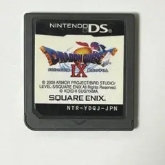 ドラゴンクエストIX 星空の守り人　ドラクエ9 DS