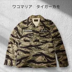 2025年最新】wacko maria タイガーカモの人気アイテム - メルカリ