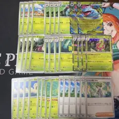 ポケモンカード フシギバナex デッキパーツまとめ売り