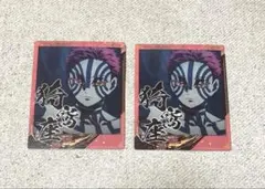 鬼滅の刃 猗窩座 スナップマイド 2枚セット