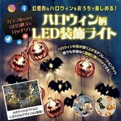 Item thumbnail for item 3d2f5d68-72e0-4772-a184-d7527a1ba2a9