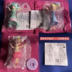 Item thumbnail for item 112f83e7-1cf0-4708-afbd-76db05d910d5