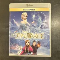 Disney アナと雪の女王 DVD