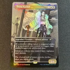 ・最終価格・　テイサ・カルロフ Secret Lair サインド MTG ミントモール / MINT GAMES MTG(東日本橋) / 【SLD】【ENG