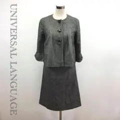 UNIVERSAL LANGUAGE スーツ セットアップ 38 レディース
