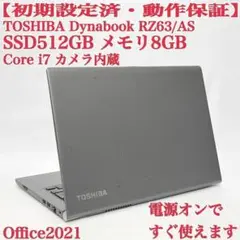 Item thumbnail for item f5a08ec2-d8ea-4089-ac14-65dc505d6a8d