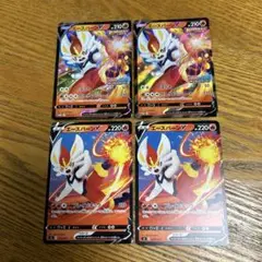 【4枚セット】エースバーン　V 168/S-P、プロモ、073/414