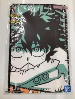 一番くじ　僕のヒーローアカデミア　J賞　ビジュアルタオル
