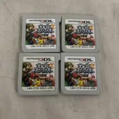UD8083 中古 3DS 大乱闘スマッシュブラザーズ 4つセット ソフトのみ