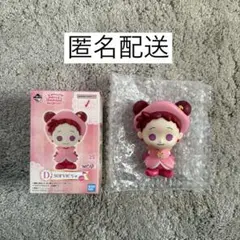 一番くじ おジャ魔女どれみ D賞 ソフビ SOFVICちゅ 春風どれみ
