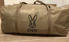 DOD カマボコテント3M タンカラー