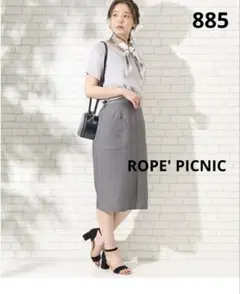 885 ROPE' PICNIC ビッグポケットIラインスカート