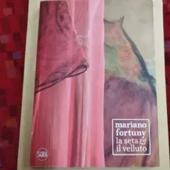 mariano fortuny seta & il velluto　2010