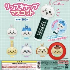 Item thumbnail for item 39d8402a-48d6-4712-9e7f-e675d7c0d09b